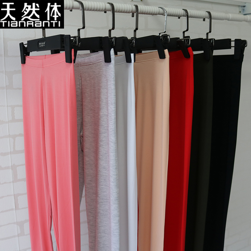 Pantalon collant simple en coton - Ref 751193 Image 5