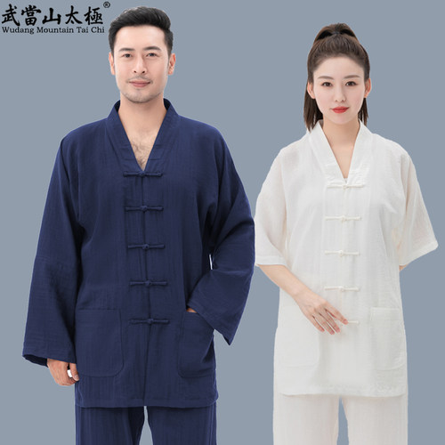 武当道服三清领三宝道袍