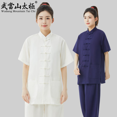 上肩太极服棉麻练功服男女同款