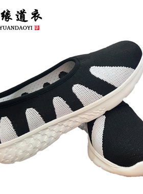 武当鞋道士男女鞋十方网眼透气武术练功鞋休闲运动鞋