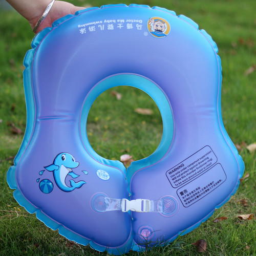 马博士婴幼儿腋下宝宝好游泳圈