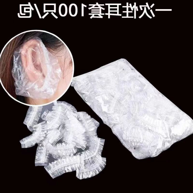 洗澡一次性耳套成人防护护耳罩游泳家用儿童防水耳罩耳帽洗发染发