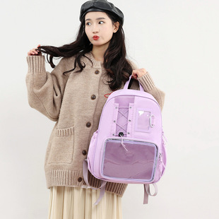 BerryQ机能痛双肩包休闲日常轻便大容量尼龙双肩13寸运动痛包可爱