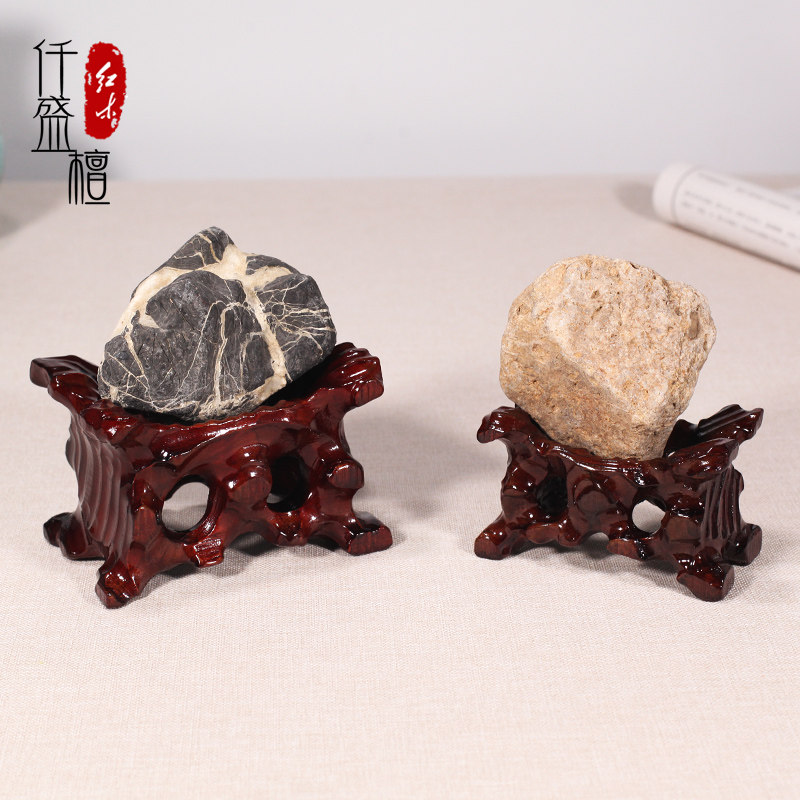 石头底座托架摆件奇石架子可挖槽托盘支架泰山石定制实木质木雕座