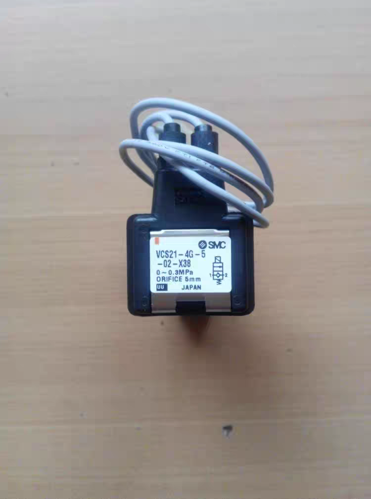 适用山东新华医疗台式立式柜进水排汽SMC电磁阀VCS21-4G-5-02-X38