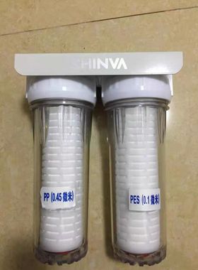 山东新华医疗全自动内镜清洗消毒机滤芯0.2微米0.45微米1微米
