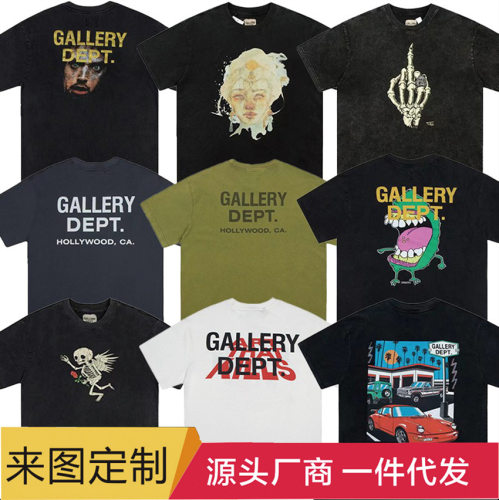 LIFE GALLERY DEPT短袖水洗做旧复古高街半袖vintage情侣宽松T恤