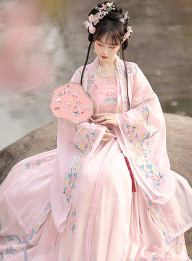花嫁原创汉服女中国风古装粉色刺绣大袖衫齐腰襦裙宋制仙气飘逸夏