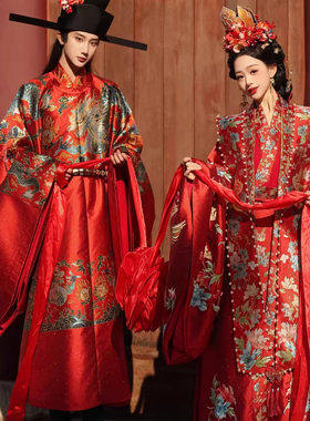 汉虞葵原创新款宋制婚服汉服重工刺绣凤冠霞帔古代中式嫁衣大全套