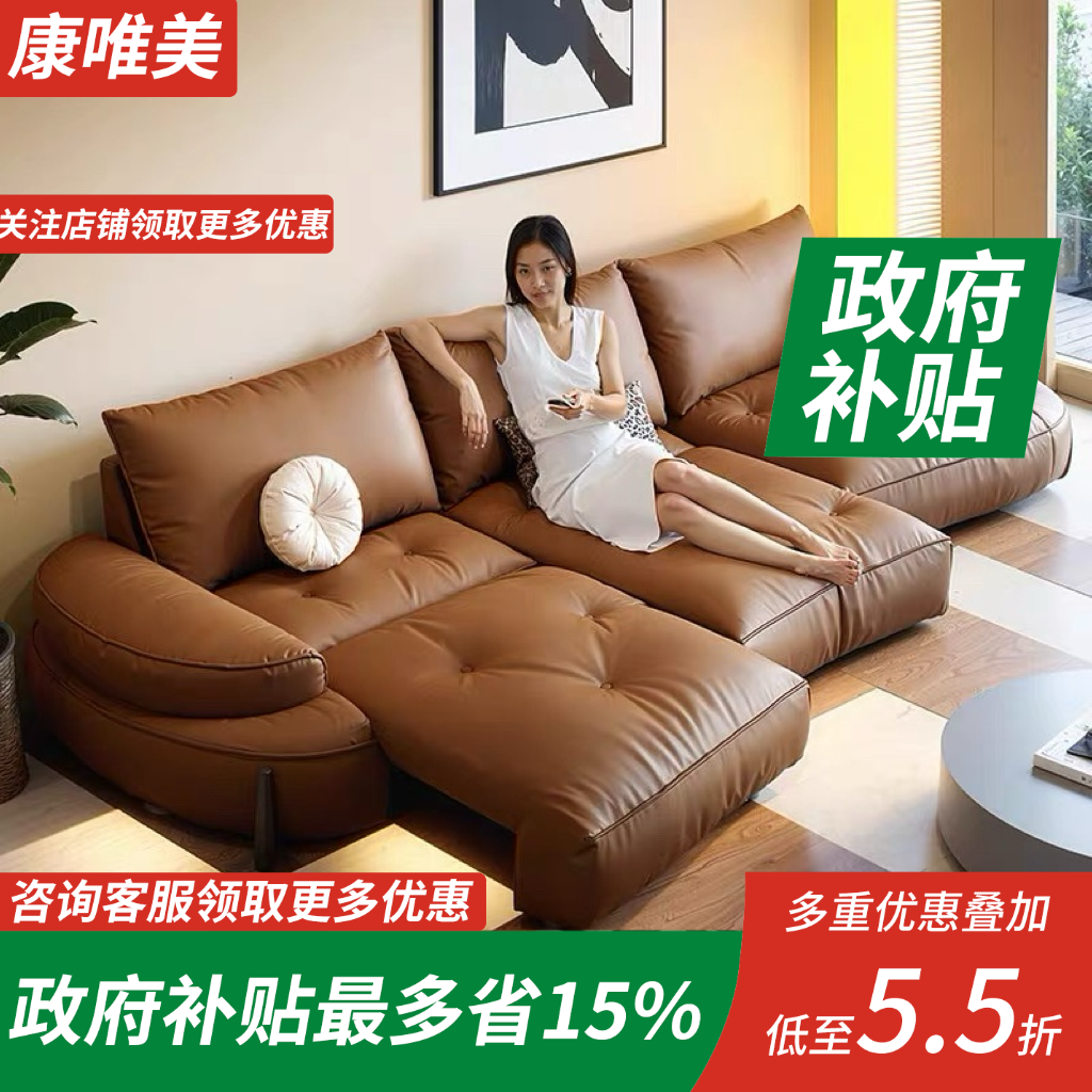 中古风电动多功能真皮沙发小户型现代简约客厅两用自动伸缩沙发床