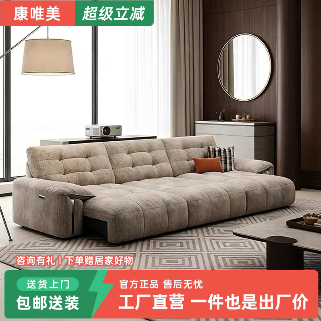 电动功能沙发床复古风客厅翻盖茶几布艺沙发可折叠可躺可睡