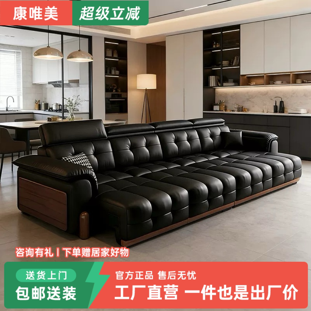 电动多功能真皮沙发床中古风客厅可伸缩小户型大直排沙发