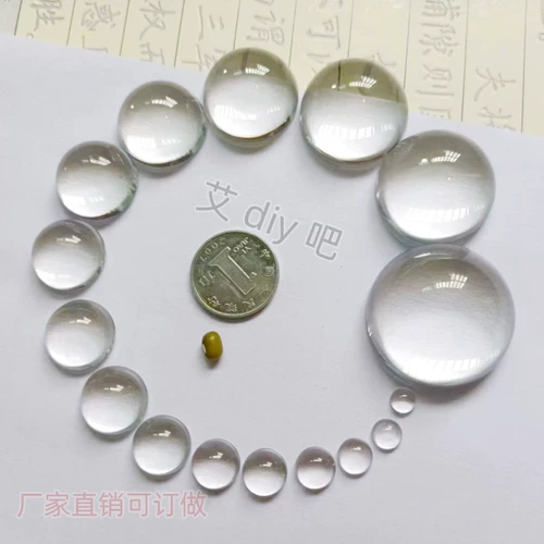 Прозрачная стеклянная круглая наклейка, кукла, аксессуар, бусины, «сделай сам», с драгоценным камнем