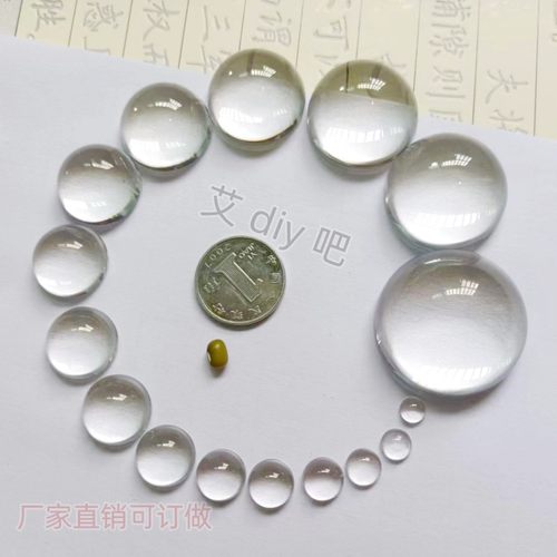 水晶玻璃透亮圆滑厂家直销
