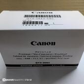 QY6 原装 0083打印头 iP8780 MG7580打印机喷头 佳能MG6380 MG7180