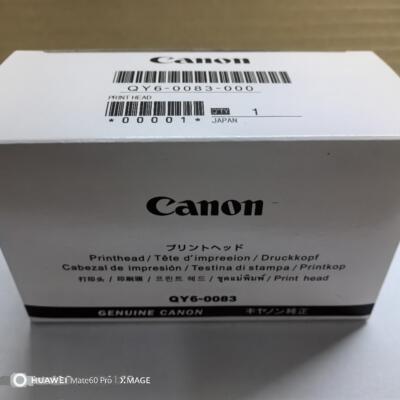 原装佳能MG6380 MG7180 iP8780 MG7580打印机喷头 QY6-0083打印头