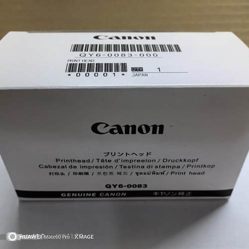 原装佳能MG6380 MG7180 iP8780 MG7580打印机喷头 QY6-0083打印头