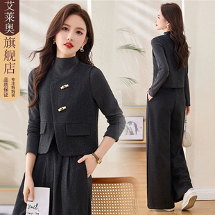 时尚三件套装女2025新款高级感气质毛呢外套套裤打底衫三件套