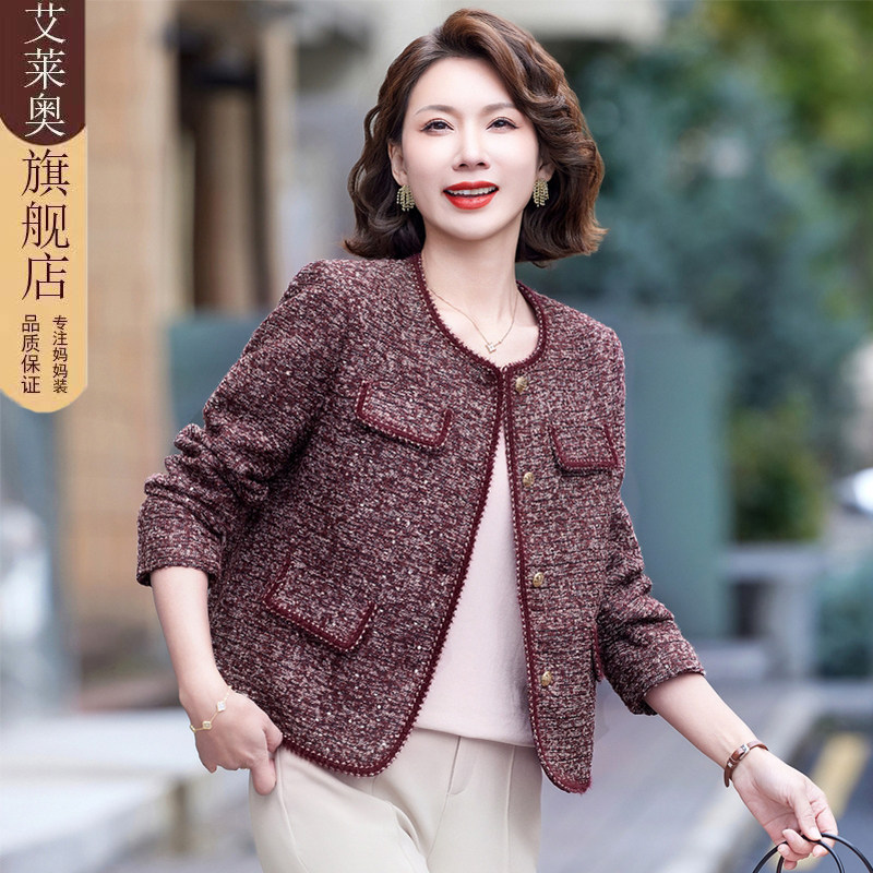 妈妈装小香风外套女2025春季新款时尚洋气修身中年妈妈短款上衣