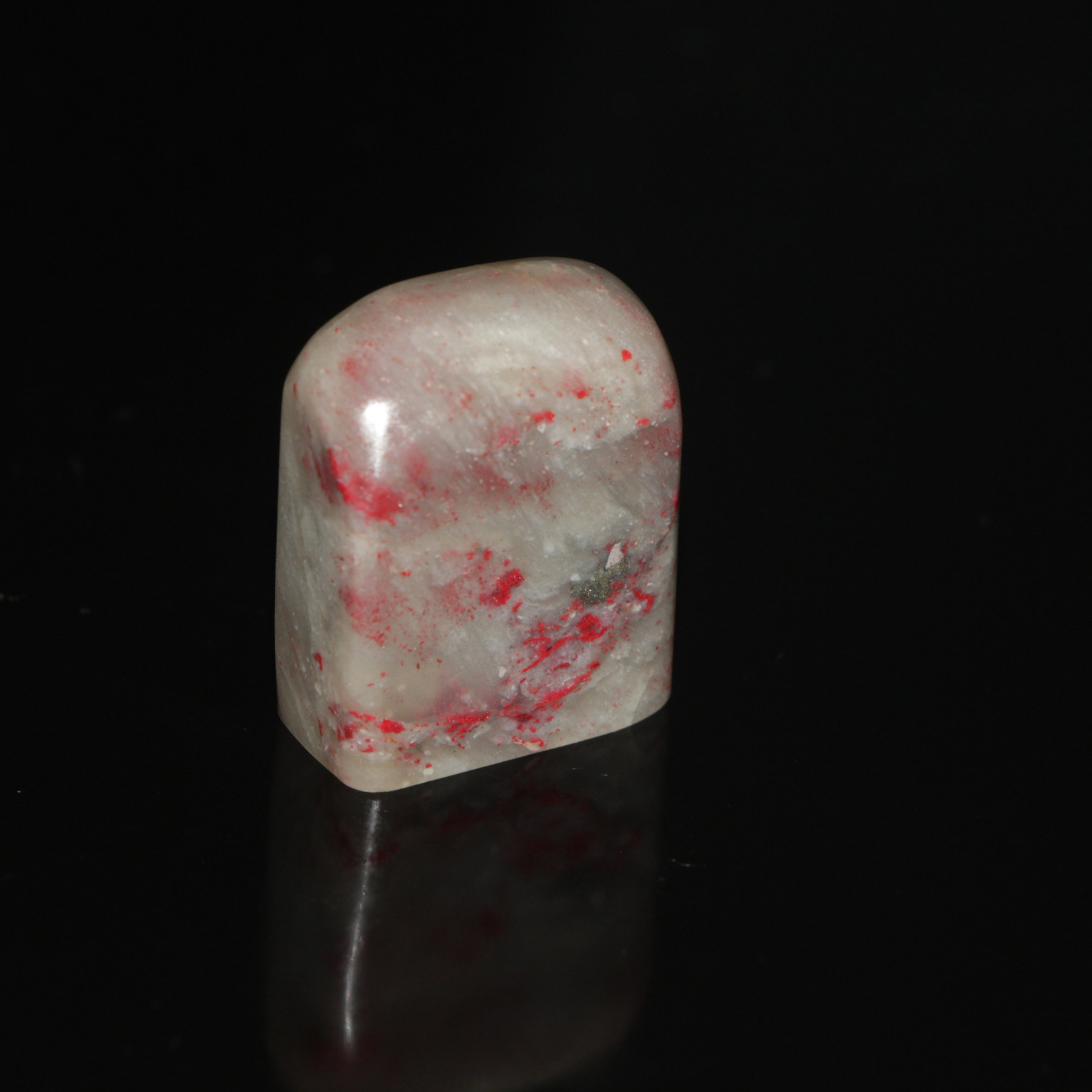 鸡血石印章保真天然石材中国名石昌化润牛角地今古堂上新书画印章,文具电教/文化用品/商务用品,书画印章,淘宝优惠券,粉丝福利购,淘宝优惠卷