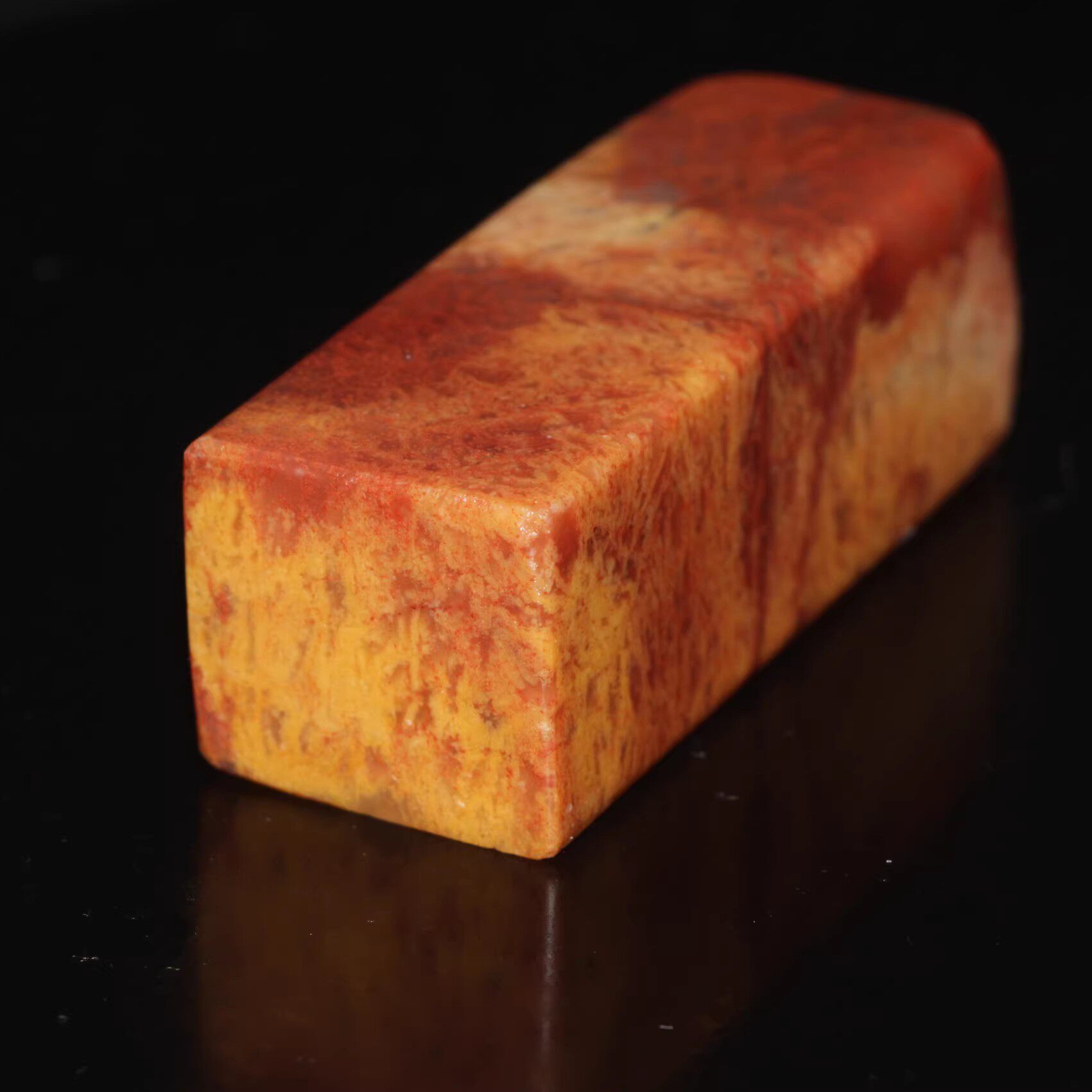 鲎箕冻石寿山石朱砂冻今古堂一物一拍少见品种料书画篆刻姓名印