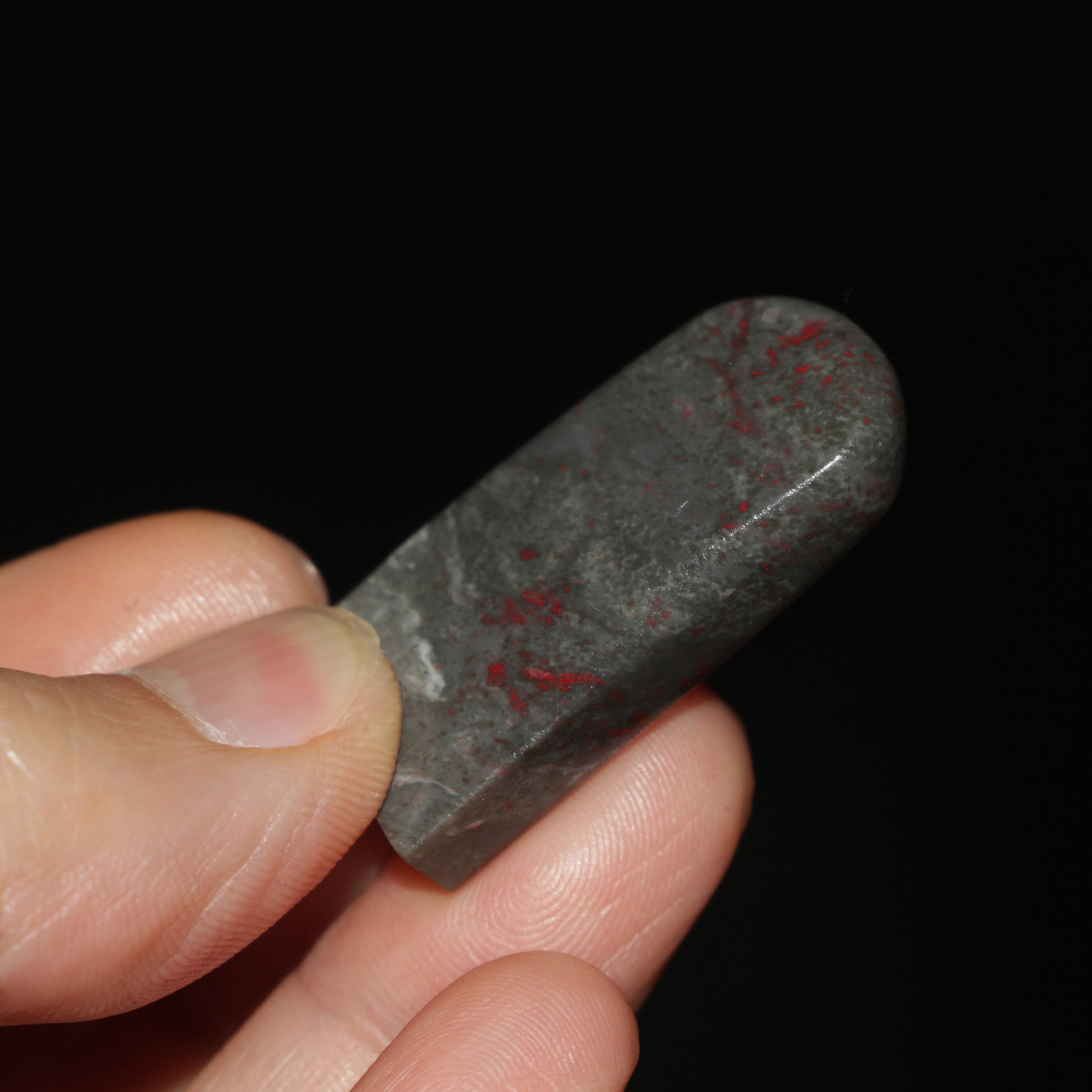 今古堂昌化鸡血石印章小号随形章0.6&times;1.5硬笔书法闲章天然朱砂料