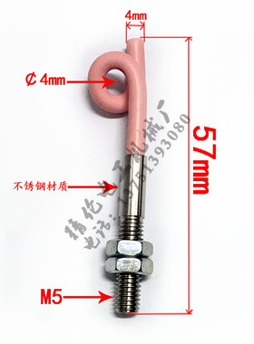 陶瓷猪尾圈绕线机过线配件猪尾巴型导丝器99瓷镀锡炉机绞铜机电线
