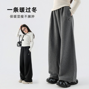 直筒长裤 女童加绒阔腿裤 儿童休闲运动裤 新款 保暖加厚 2026冬季