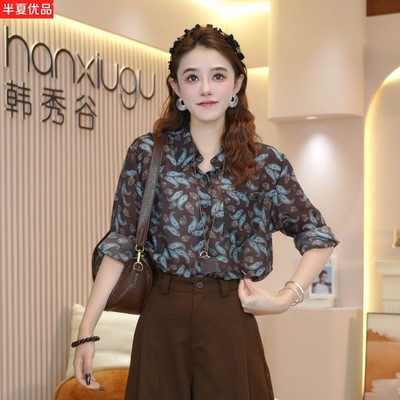 法式复古气质长袖印花衬衫