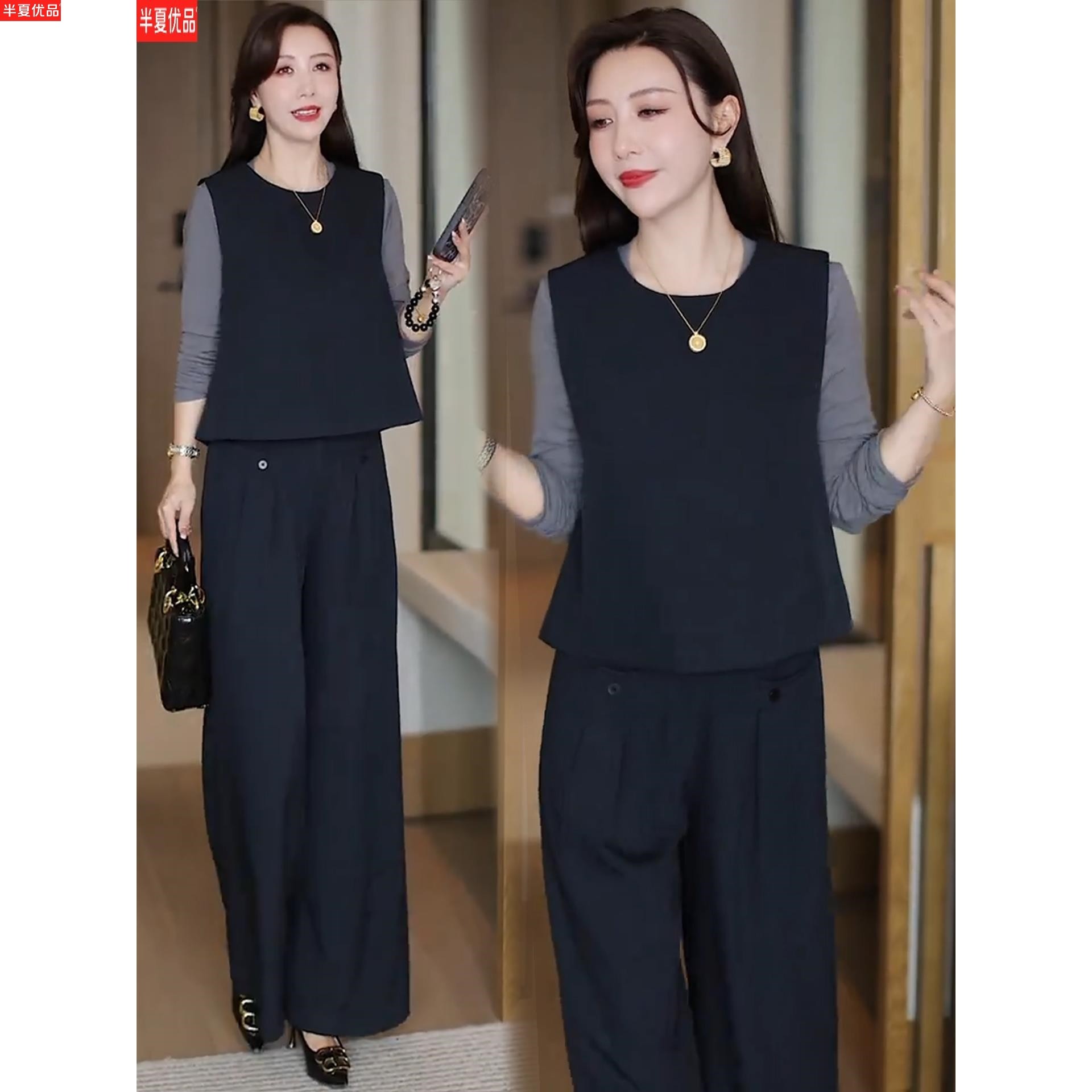 轻熟御姐风职场休闲套装女2025秋季西装无袖马甲直筒阔腿裤三件套