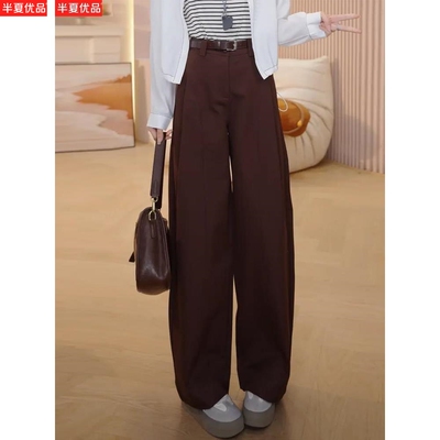 韩秀谷正品钛金棉高腰阔腿休闲裤