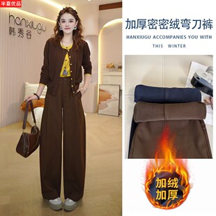 高腰宽松显瘦休闲裤 今年流行爆款 潮 女秋冬2025新款 加绒阔腿弯刀裤