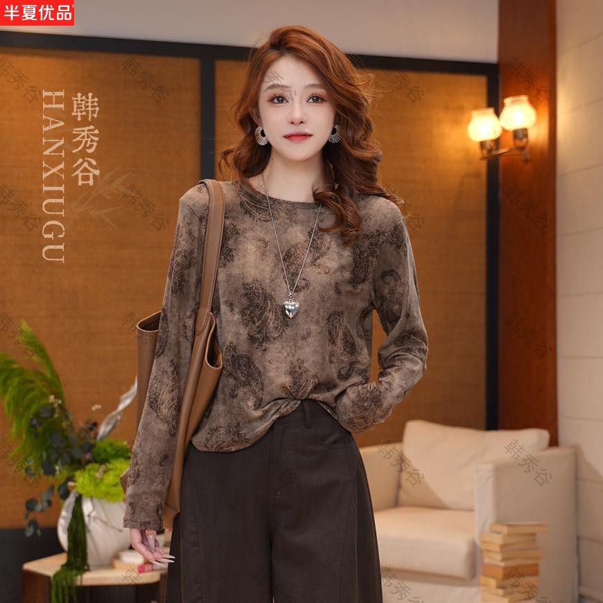 复古风长袖T恤女2026秋季晕染印花修身圆领上衣高级感韩系小衫潮