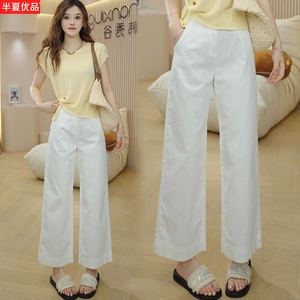 白色直筒裤女士夏季新款好看独特九分休闲裤爆款阔腿裤小个子裤子
