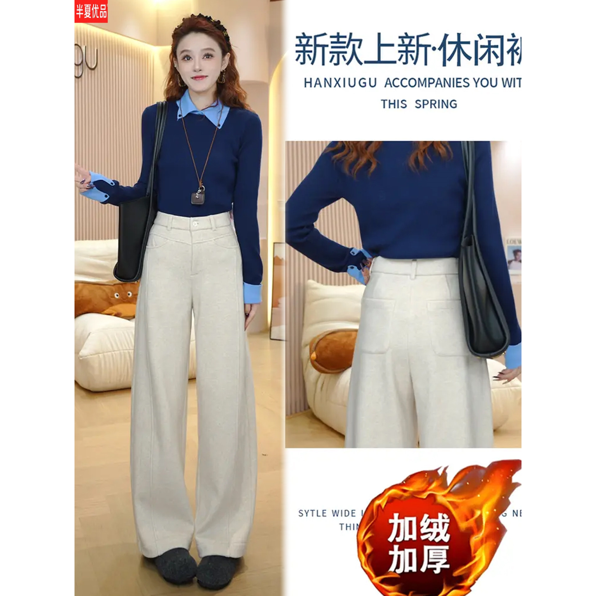 加绒加厚直筒小弯刀裤女冬季新款