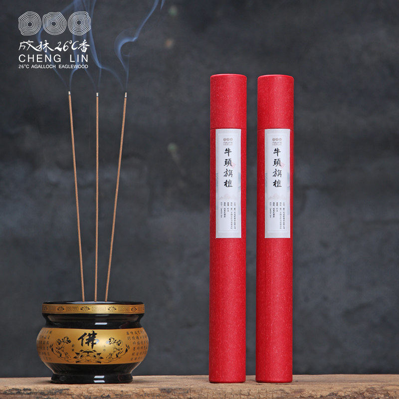 成林礼佛香纯檀香供佛香家用拜佛香火天然牛头旃檀香线香室内供香