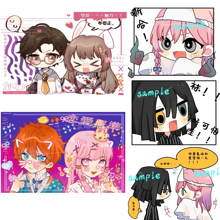 【萌娜丽莎】白菜价约稿q版可爱情侣头像定制模板二次元约稿