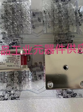 FP-1-400 1.32MFD/900Vrms 400Kvar-850A ALCON电容