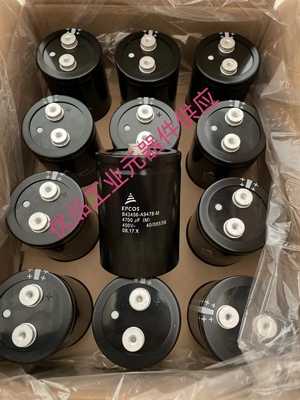 EPCOS400V4700UF电解电容