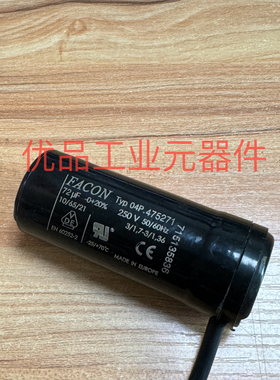 350V 72uF Typ 04P.475271 FACON电容