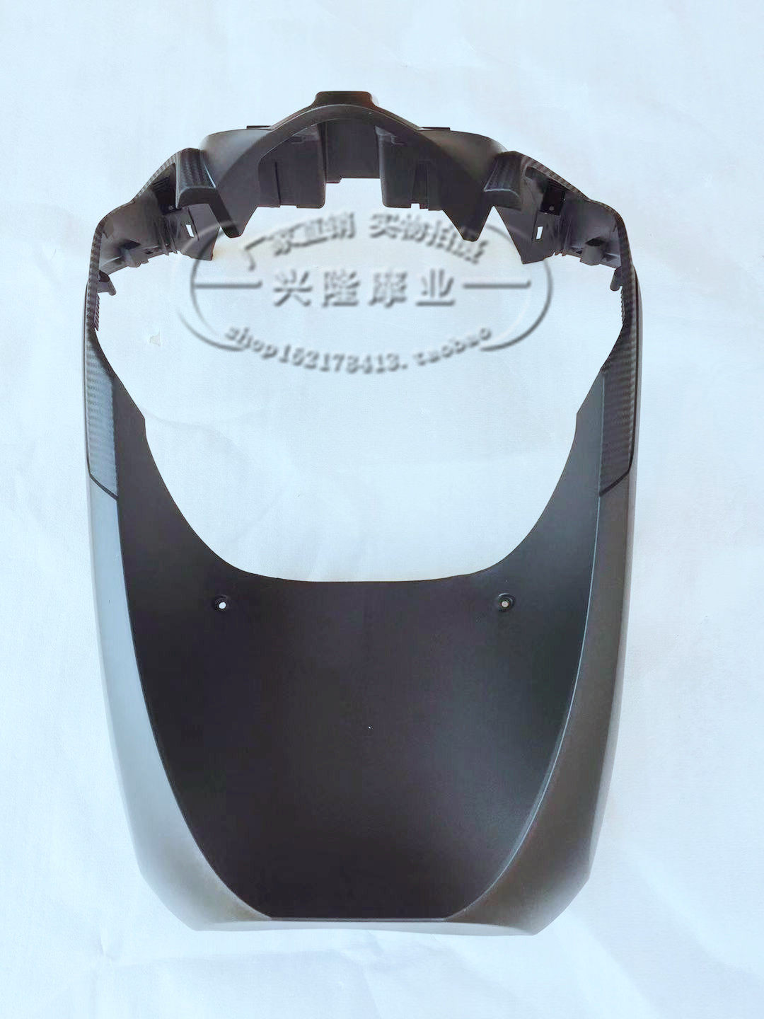 适用新大洲本田摩托车配件 电喷E影SDH110T前围前护条前内挡泥板