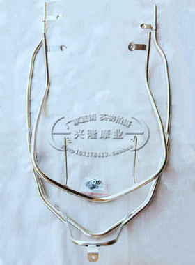 新大洲本田摩托车EX125Fuma约定国IV/SDH125T-36保险杠护杠保护架