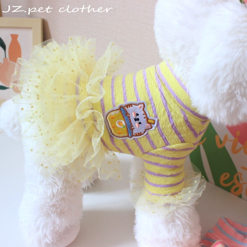 CQ小狗打底条纹裙泰迪春秋冬季蓬蓬裙比熊约克夏猫咪秋装公主衣服,宠物/宠物食品及用品,狗宠物服装/雨衣,淘宝优惠券,粉丝福利购,淘宝优惠卷