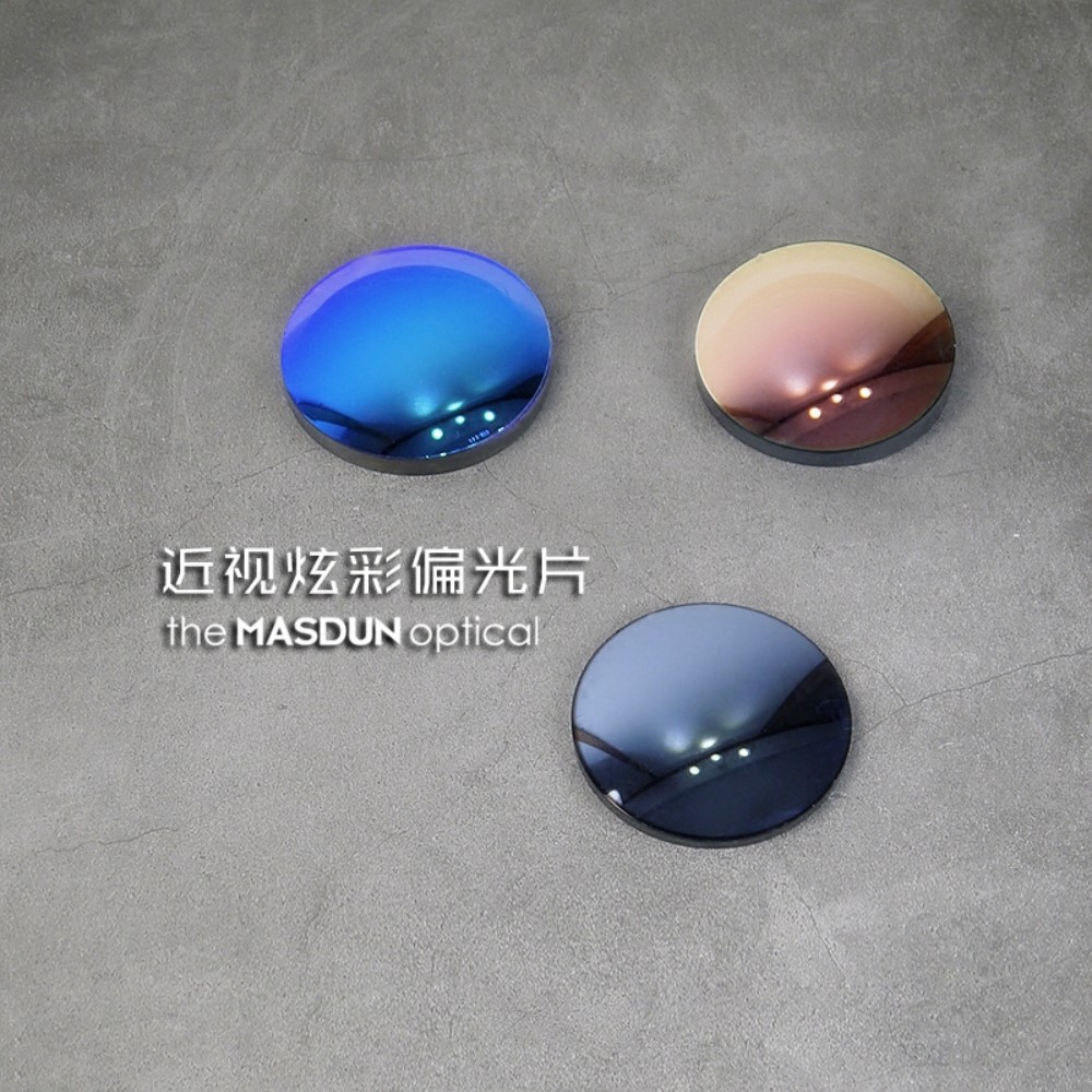 目也/反光墨镜片 炫彩色黑茶色定制太阳镜片 偏光防紫外线配度数