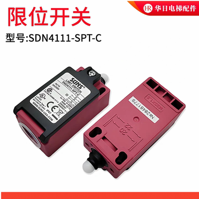 限位开关SND4111-SPT-C