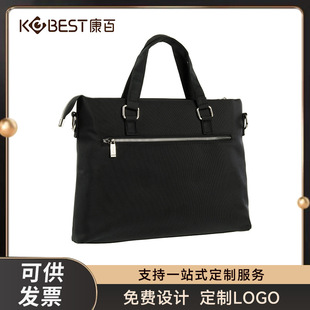康百6854新款轻奢手提休闲简约会议商务办公事箱包文件资料袋定制