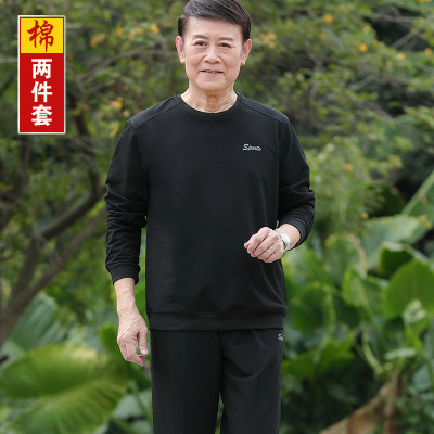 长袖棉质爸爸装中老年父亲跑步服