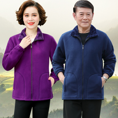 抓绒情侣装春秋冬季宽松版型