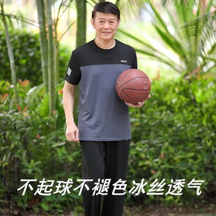 男士运动套装宽松透气夏天中老年休闲运动服中年爸爸短袖两件套