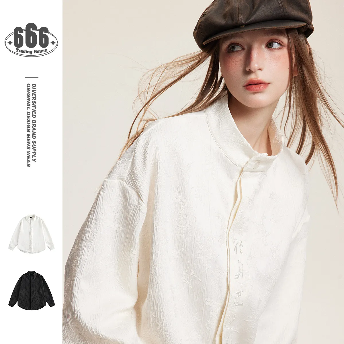 Cannotsurpass中国风设计感立领新中式衬衫男女宽松长袖衬衣CS17